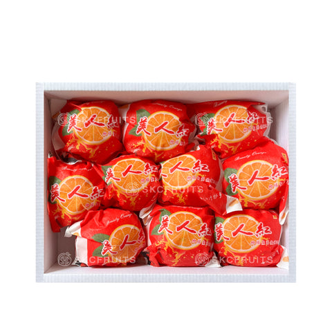 Red Beauty Oranges 红美人 Mandarin Orange - 10pcs