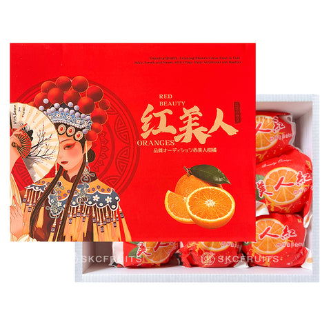 Popular Red Beauty Oranges 红美人 Mandarin Orange